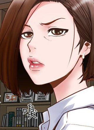 女佣初希 截图1